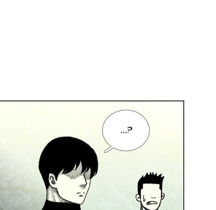 Monster Child - episode 10 - 21