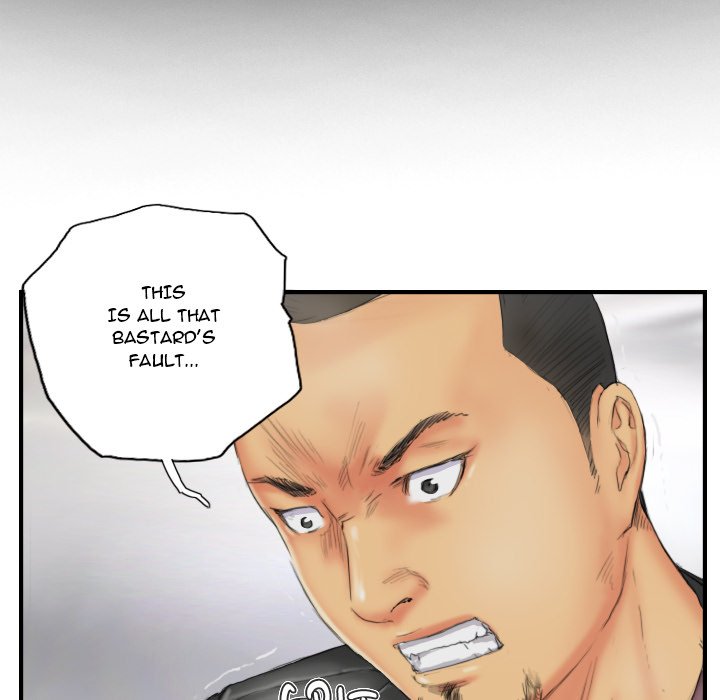 New Face - episode 28 - 64