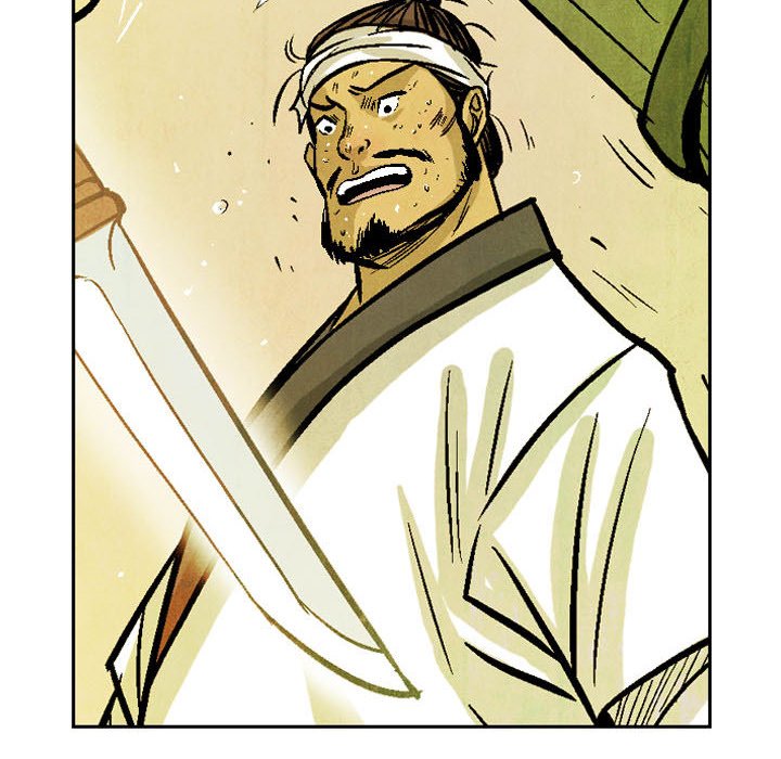 The Sword Clan - episode 53 - 5