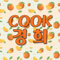 cookingmom621