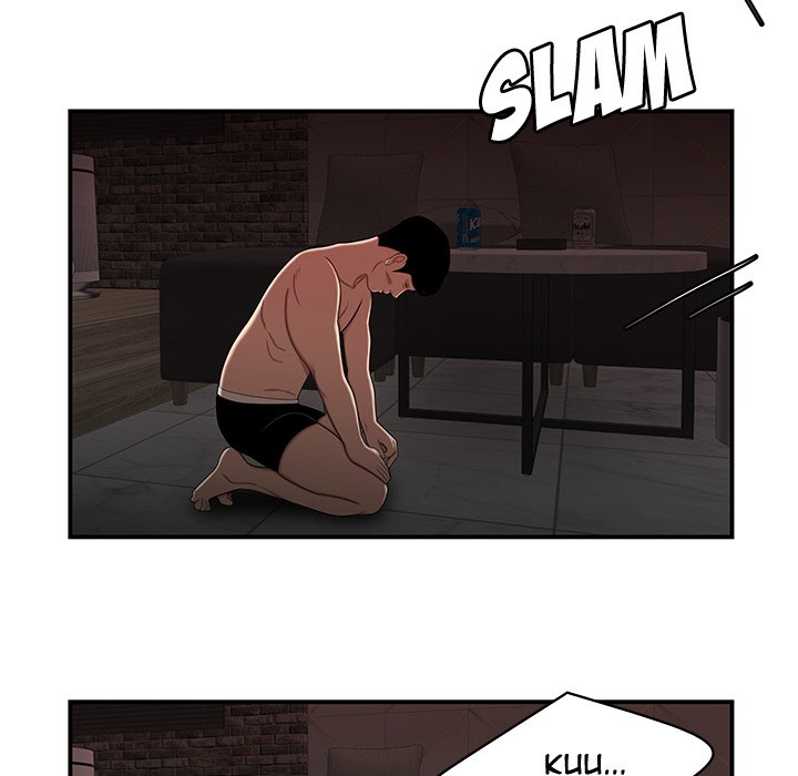 The Repeat Student - episode 4 - 103