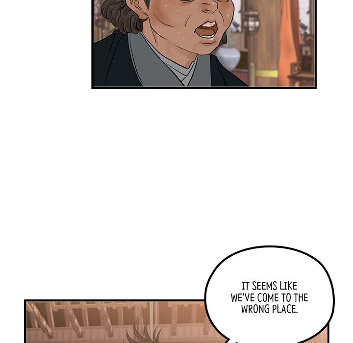 The Blade Demon - episode 21 - 7
