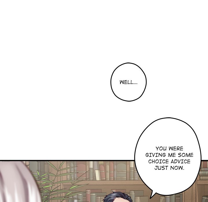 God of Ecstasy - episode 15 - 49