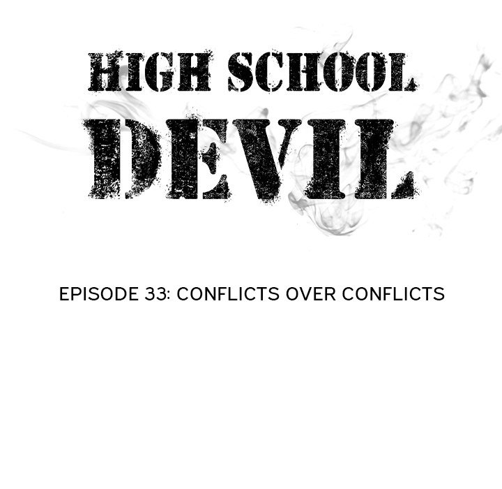 High School Devil - episode 33 - 13