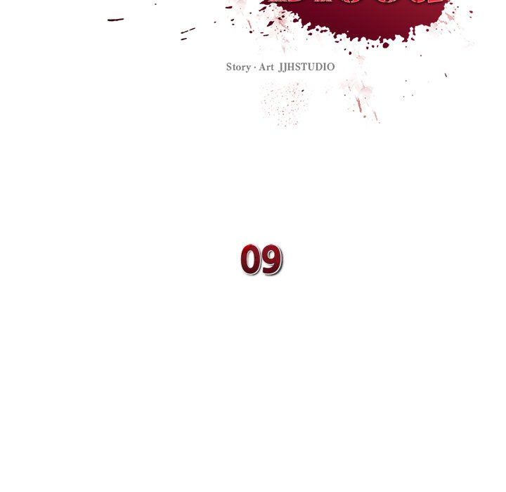 Killed Once, Back for Blood - episode 9 - 67