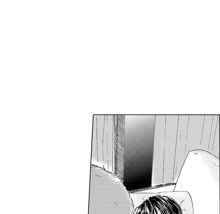 I Want To Feel You Because I Like You - episode 5 - 18