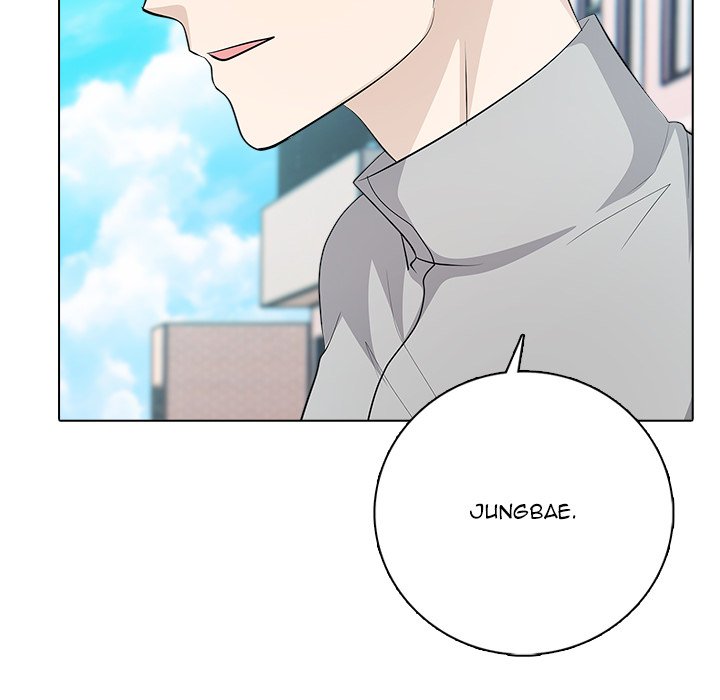 High School Legend Boost - episode 6 - 110
