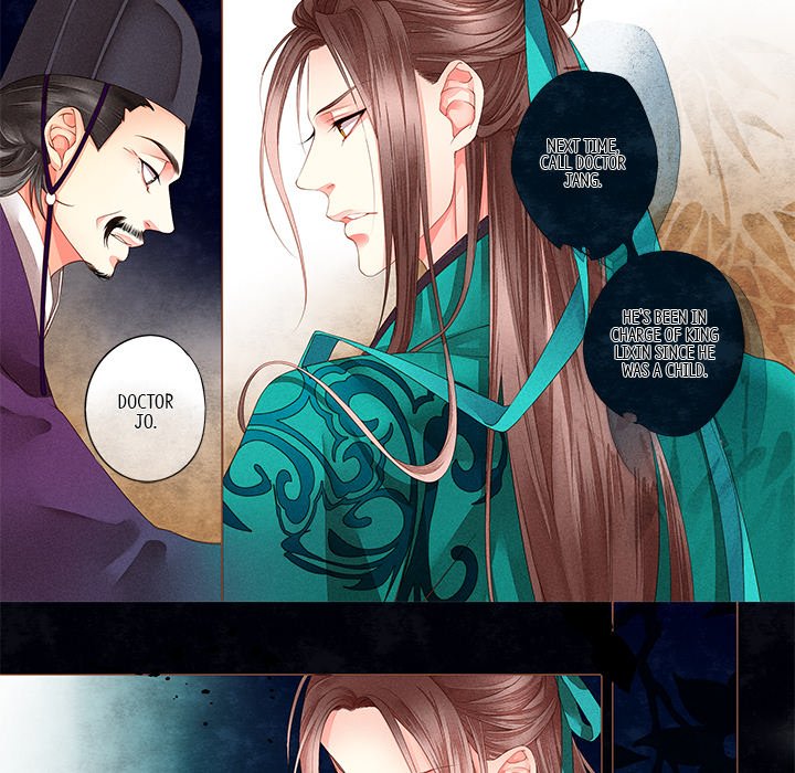 Behind the Clouds - episode 6 - 4