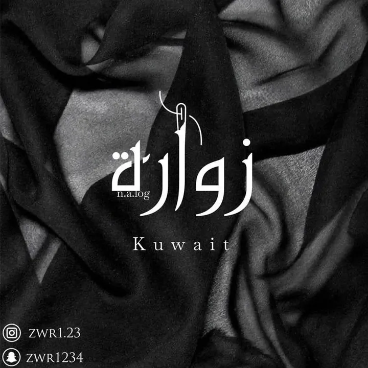 zwr1.23