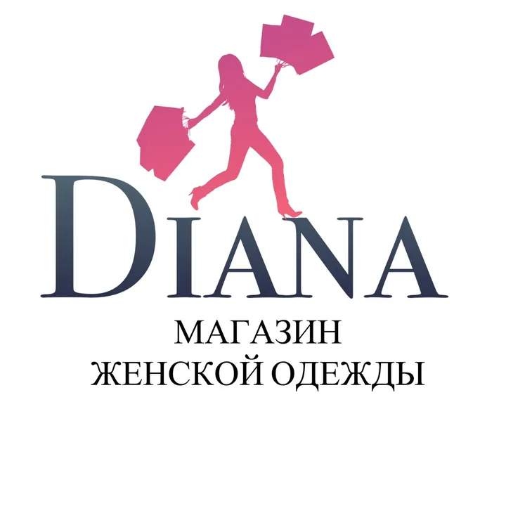 diana_de_luxe__