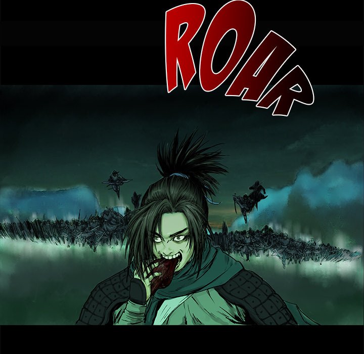 The Blade Demon - episode 1 - 14