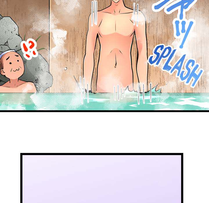 What She Fell on Was the Tip of My Dick - episode 19 - 51
