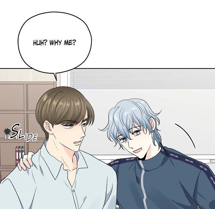 My K - episode 49 - 45