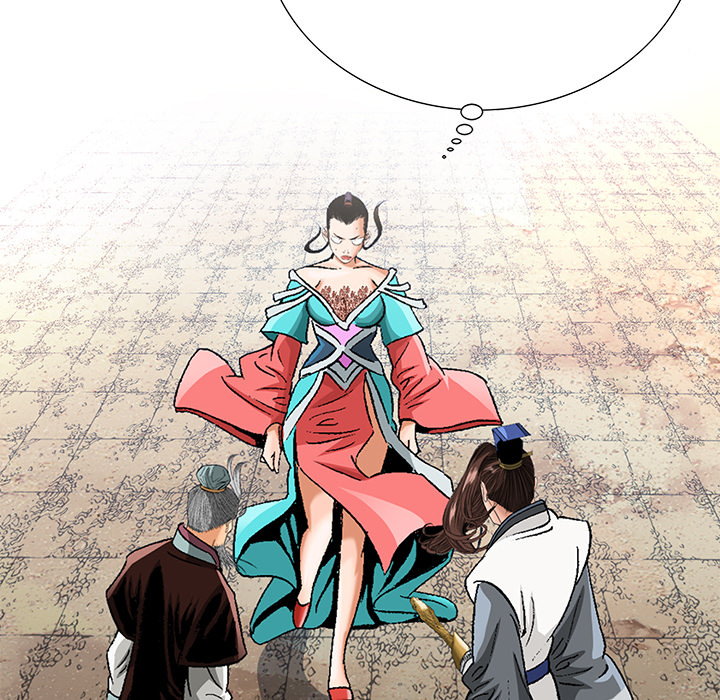 The Tale of The Hyungsan Sect - episode 26 - 115