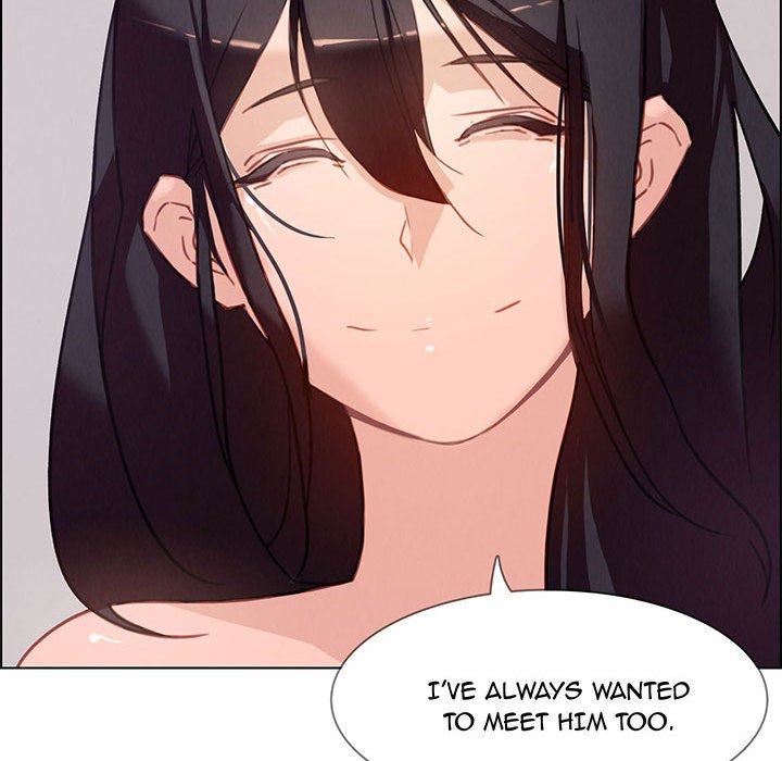 Rain Curtain - episode 1 - 165