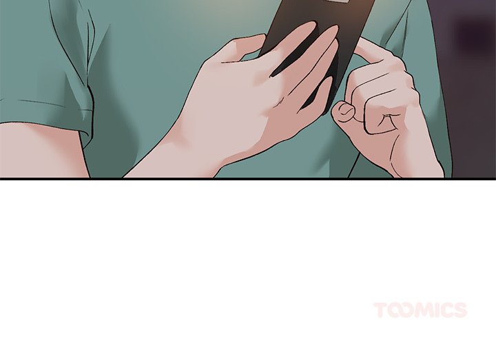 Town Girls - episode 15 - 2