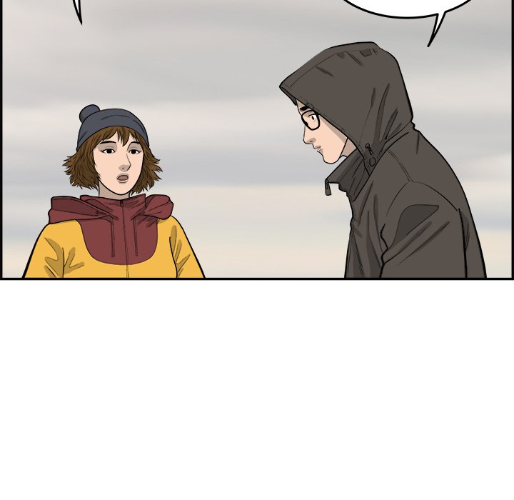 Eorin - episode 16 - 86