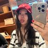 namuntte