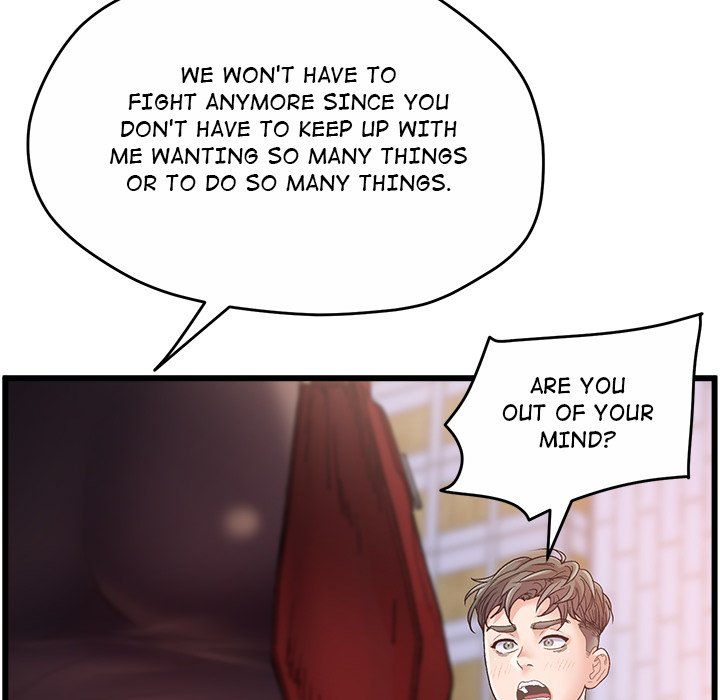Tutoring the Lonely Missus - episode 1 - 11