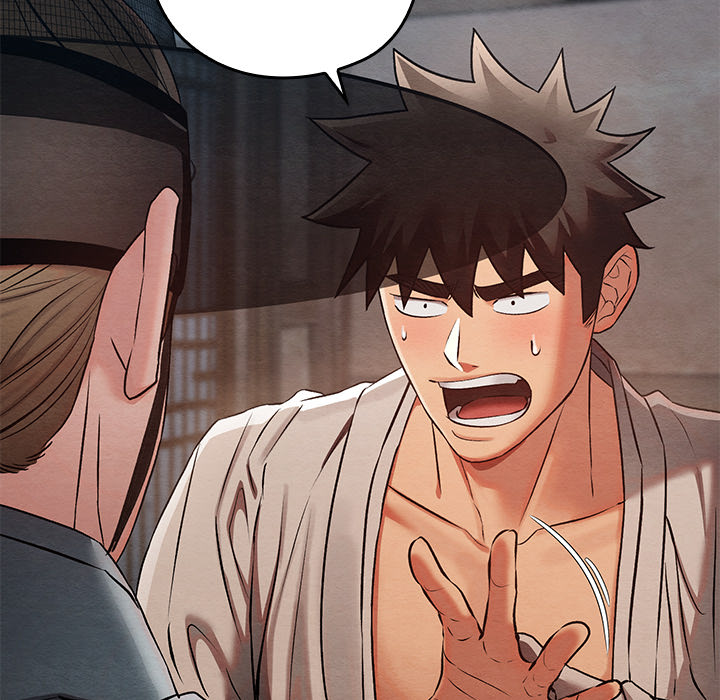 Master of Intimacy - UNCENSORED - episode 35 - 12