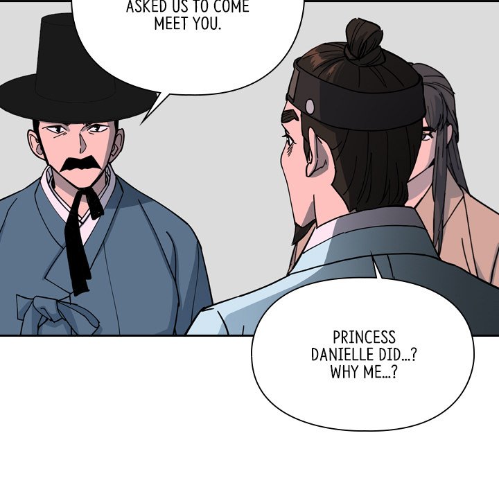 The Princess's Guard - episode 48 - 60