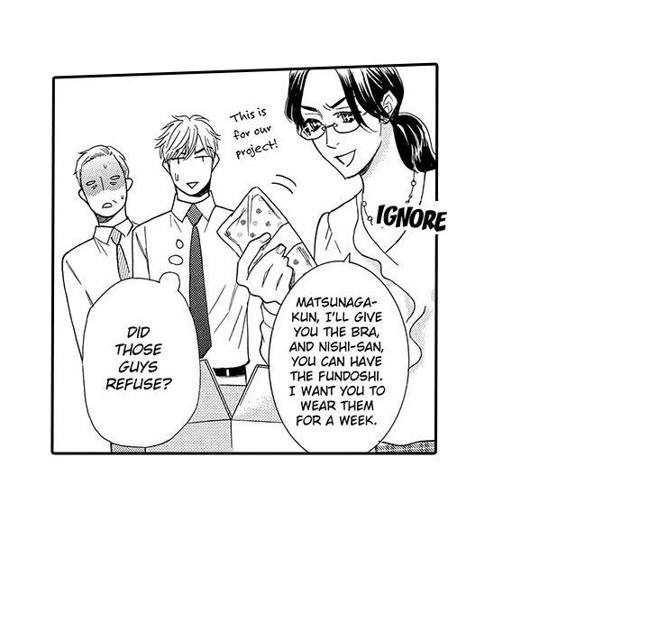e-choco Vol.1 - episode 3 - 7