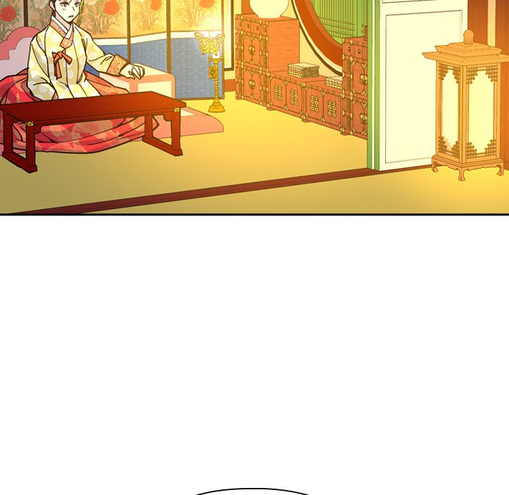The Princess's Guard - episode 62 - 13