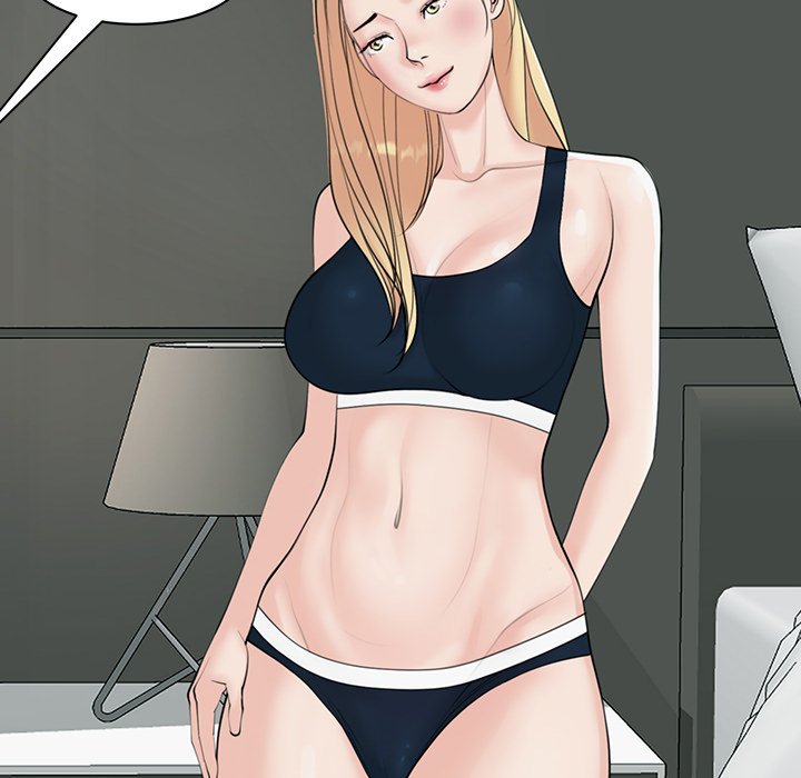 Please Take Care of Her - episode 11 - 138