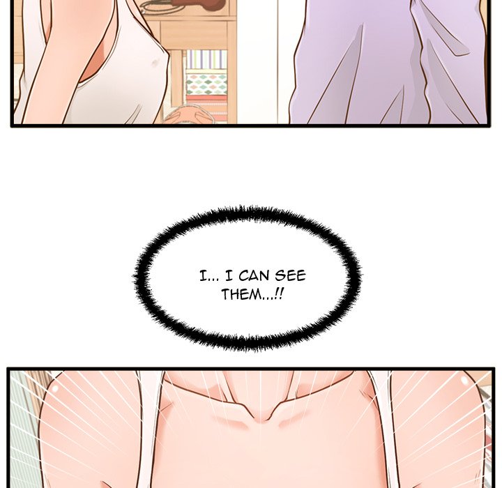 The Guest House - episode 3 - 50