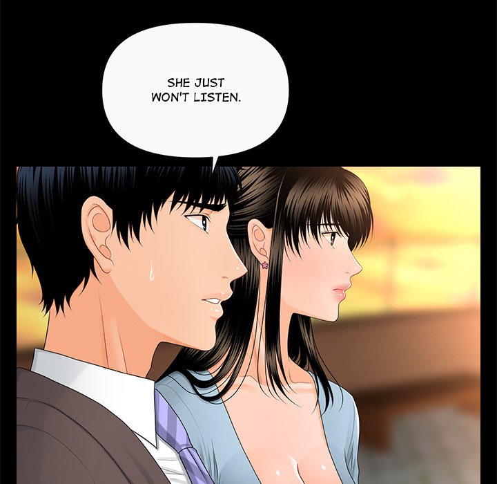 My Secretary - episode 11 - 88