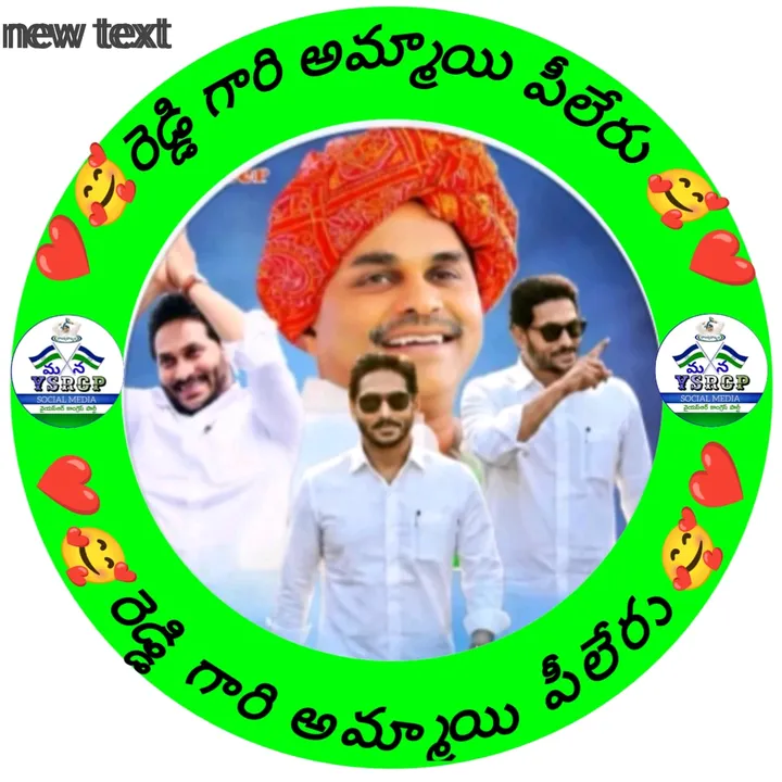 nreddy531