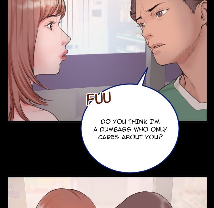 Between Us - episode 1 - 62