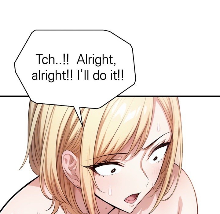 Guy in the Next Room with NTR - episode 5 - 88