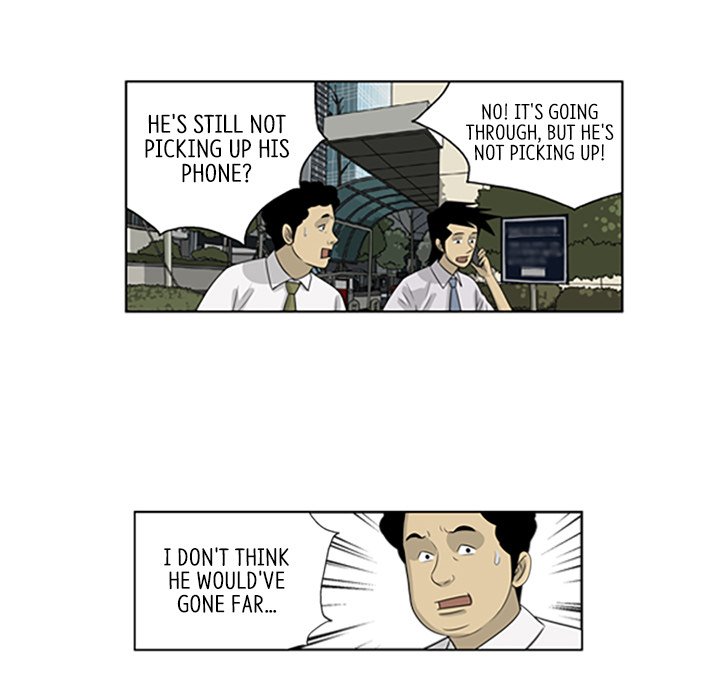 Misaeng: Incomplete Life - episode 54 - 55