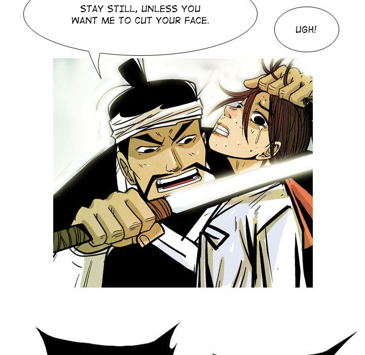 The Sword Clan - episode 7 - 15