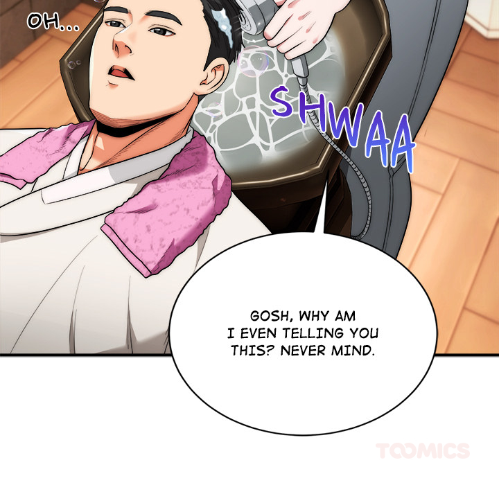 Kangsae the Strong - UNCENSORED - episode 14 - 20