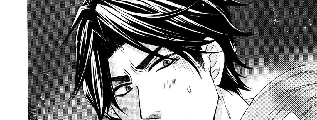 TORICO Omnibus Vol.3 - episode 1 - 92