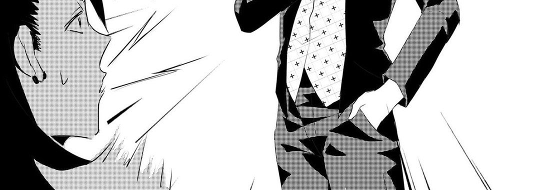 Warm Coffee - episode 1 - 55