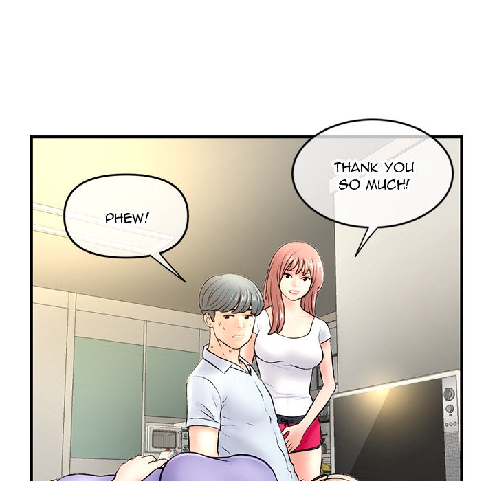 Midnight PC Cafe - episode 7 - 152