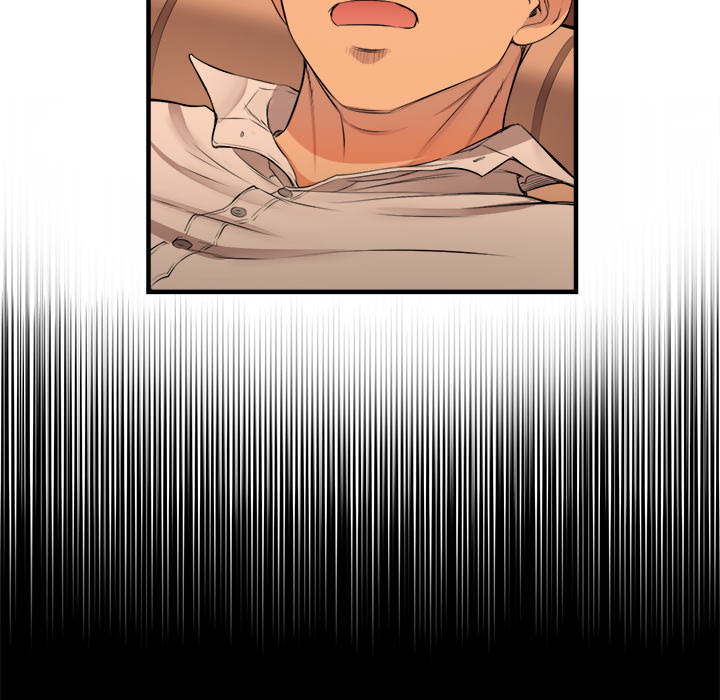 Yuris Nebenjob - episode 6 - 87