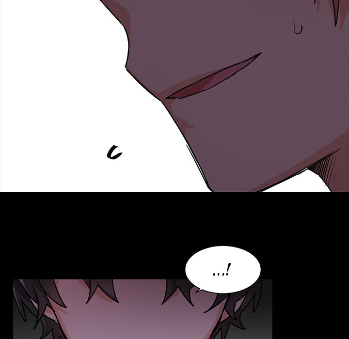 Pheromone Sherbet♥ - episode 17 - 51