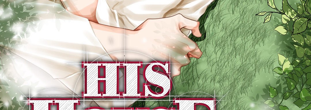 His House - episode 33 - 2