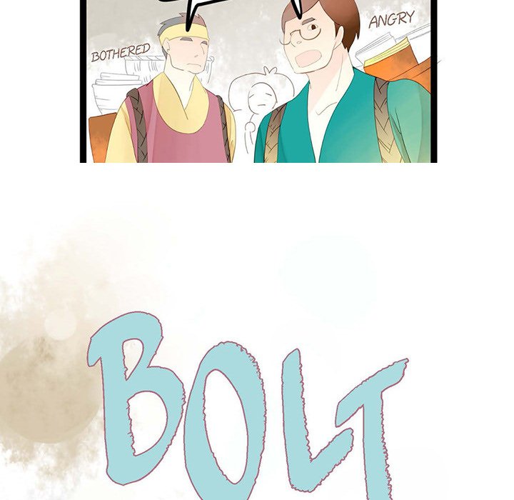 The Blue Snake and the Red Moon - episode 1 - 20