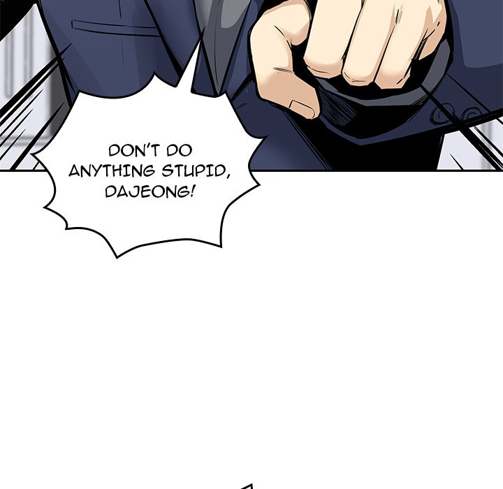 Excuse Me, This is my Room - episode 50 - 112
