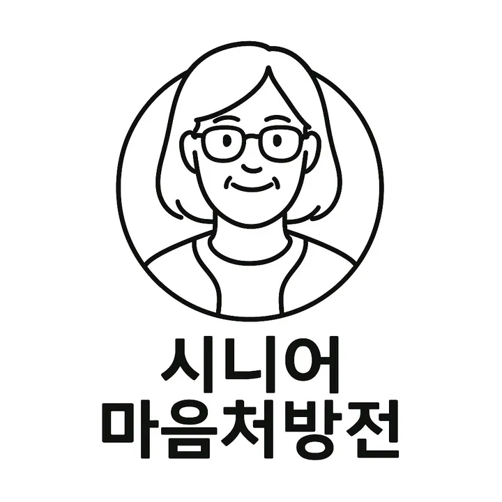baby_senior_