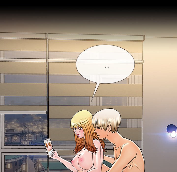 Superstar Cynthia Oh - episode 3 - 5