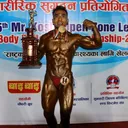 @binodnepali20770