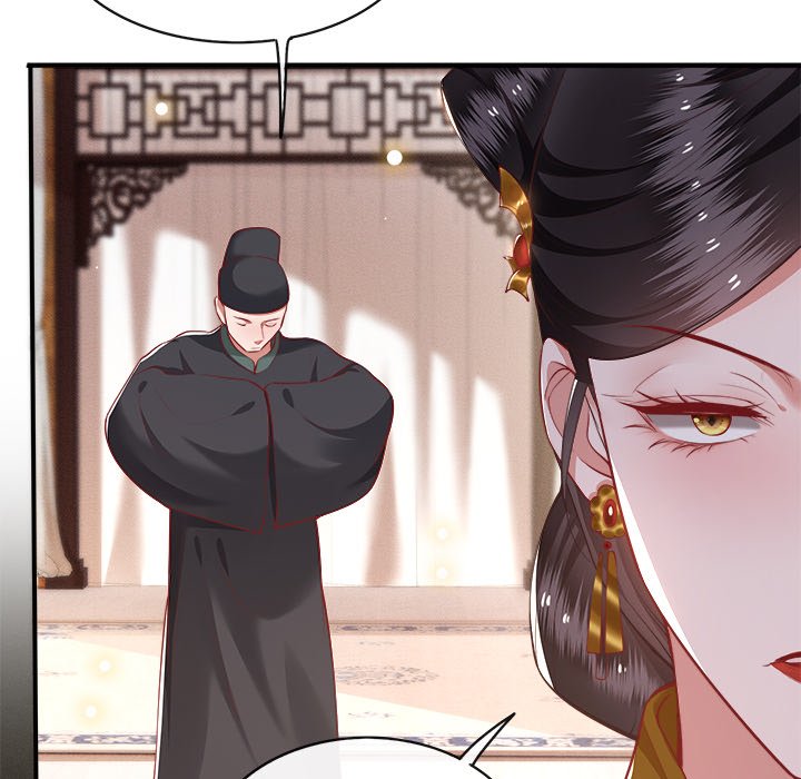 The Queen of Hell - episode 27 - 120