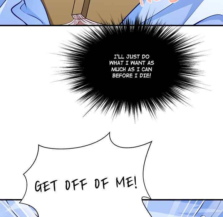 How To Use This Man - episode 3 - 27