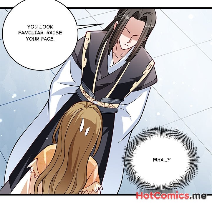 How To Use This Man - episode 12 - 11